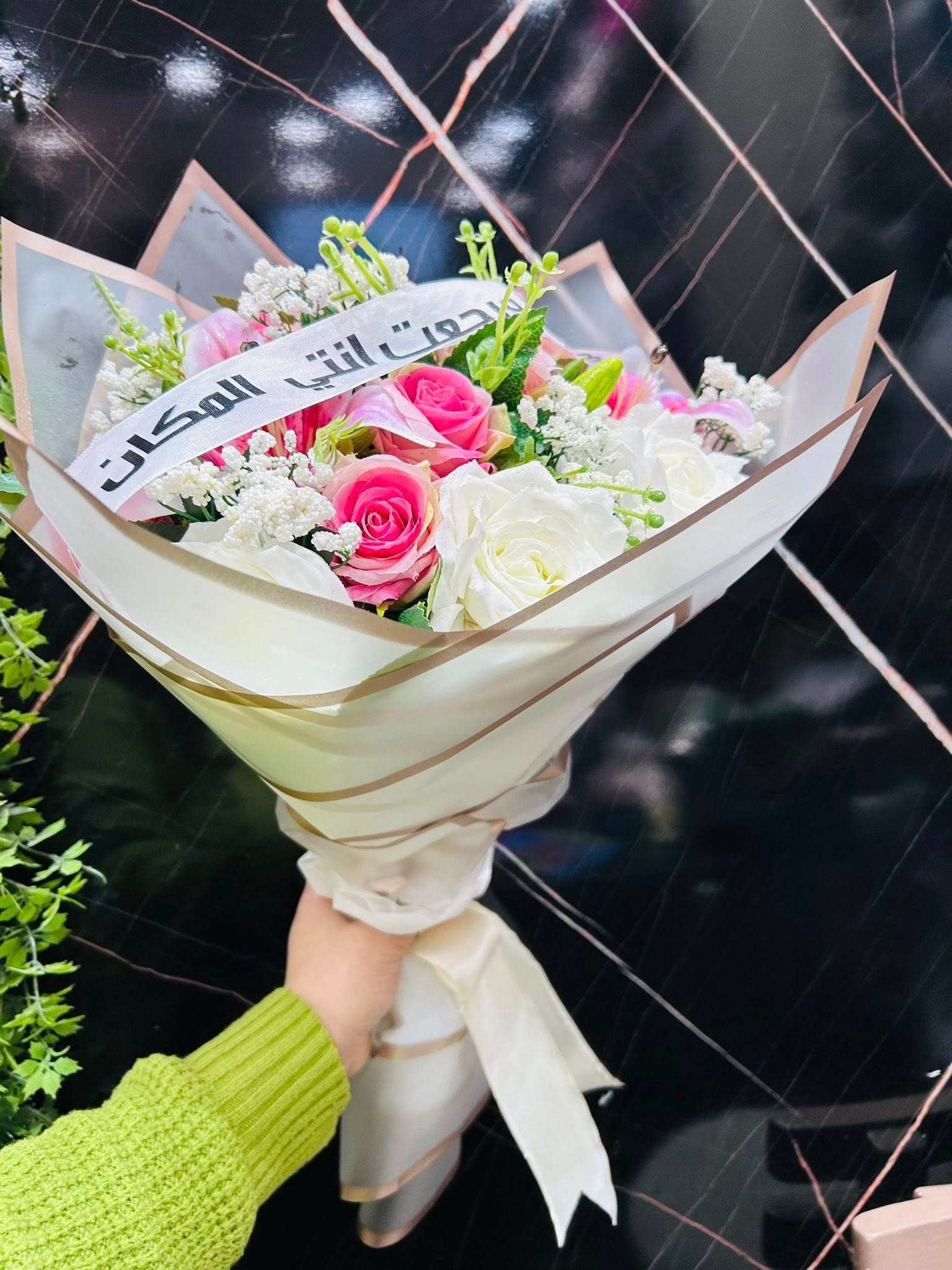 603834673_1312875790644363_6776905340036656714_n ورد صناعي - الصورة 1